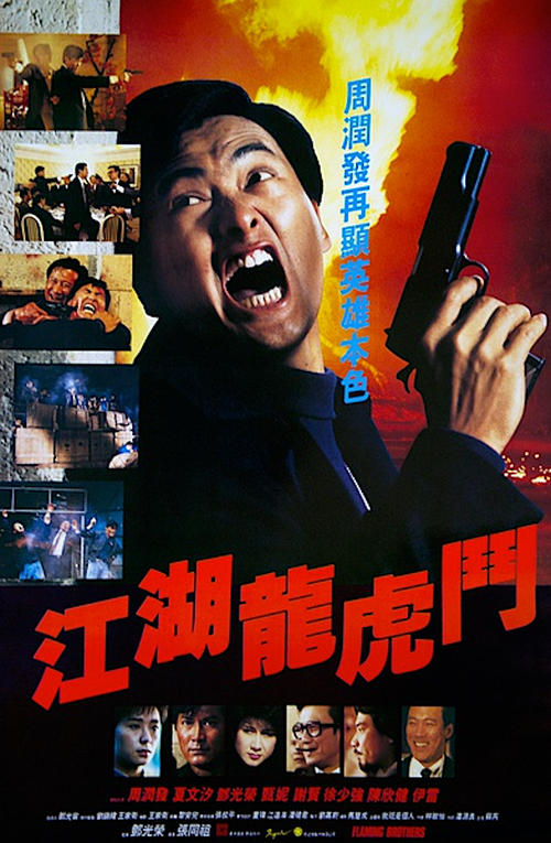 遗嘱公证书有期限吗